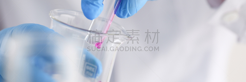 化学家,玻璃杯,男性,试管,拿着,装管,科学实验,家庭生活,实验室,营养品
