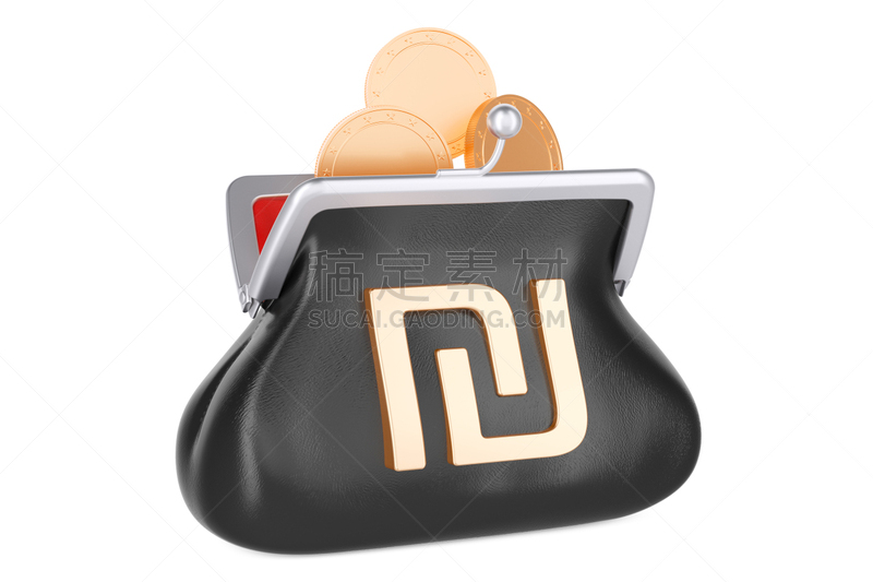 Purse with shekel symbol and golden coins inside, 3D rendering isolated on white background