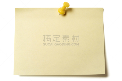 图钉,便签,黄色,任务清单,办公室,留白,办公用品,灵感,水平画幅,消息