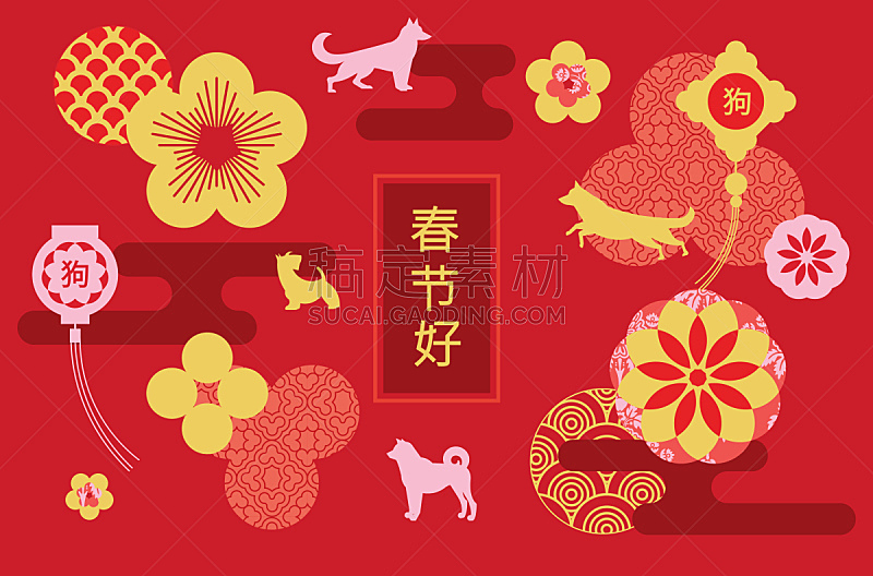 春节,2018,象形文字,网站横幅,季节,绘画插图,红色,传统,新的,中国