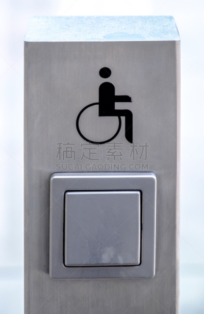 残障者标志,开关按钮,门板,警报按钮,信息符号,肢体缺损,垂直画幅,正面视角,新的,银色