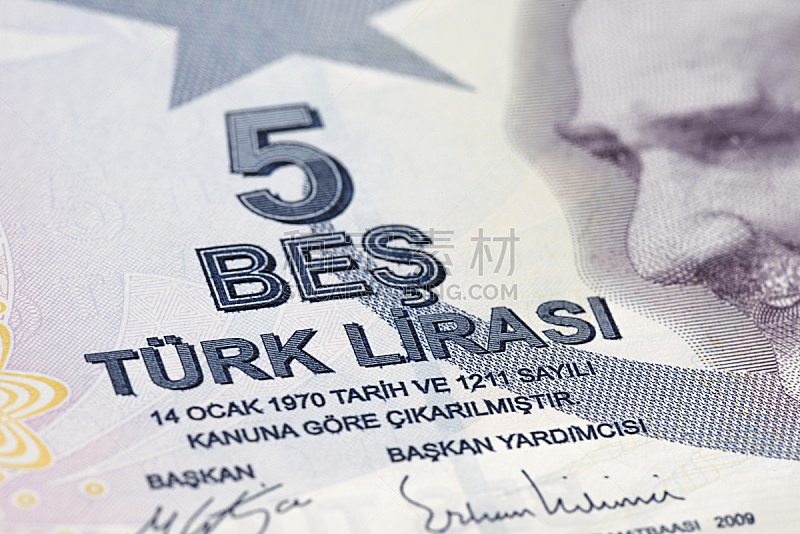 土耳其里拉,数字5,特写,凱末尔,里拉符号,水平画幅,财务项目,无人,金融,银行业