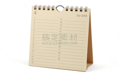 2008,日历,四月,新的,水平画幅,无人,历日,周末活动,时间,书页
