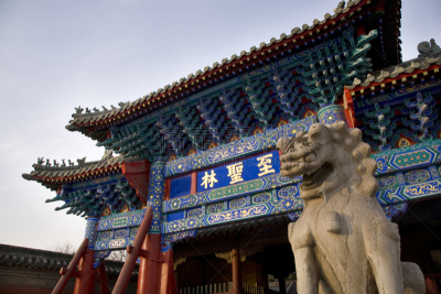 曲阜,孔子,山东省,大门,建筑物门,墓地,表意文字,纪念碑,水平画幅,墙
