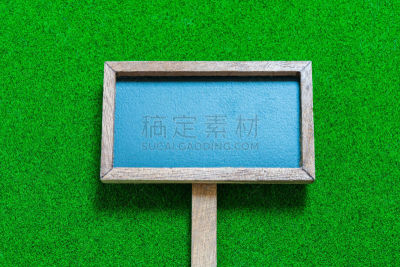 布告,校友团聚,草原,理赔申请单,告示牌,留白,公园,水平画幅,消息,草坪