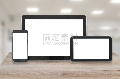 技术,办公室,留白,办公用品,水平画幅,智慧,无人,现代,模板,想法