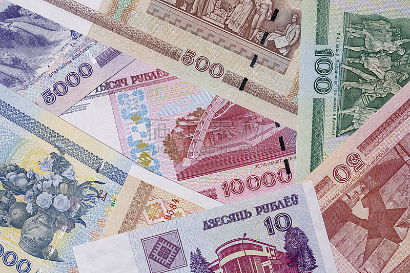 俄罗斯卢布,波兰,水平画幅,无人,金融,金融和经济,商务,摄影