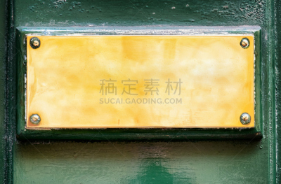 古典式,金属,空白的,标志,正面视角,留白,古董,水平画幅,风化的,墙