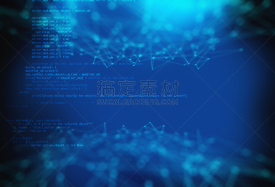 计算机软件,计算机语言,技术,编码,抽象,背景,水平画幅,符号,安全,程序员