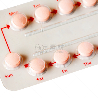避孕药,说明书,英格兰,避孕品,脚踏车,家庭,有月经,女人,自行车