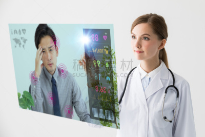 偏远的,健康保健,未来,医疗器械,概念,远程医疗,电子病历,视频会议,监测仪器,医学扫描仪器