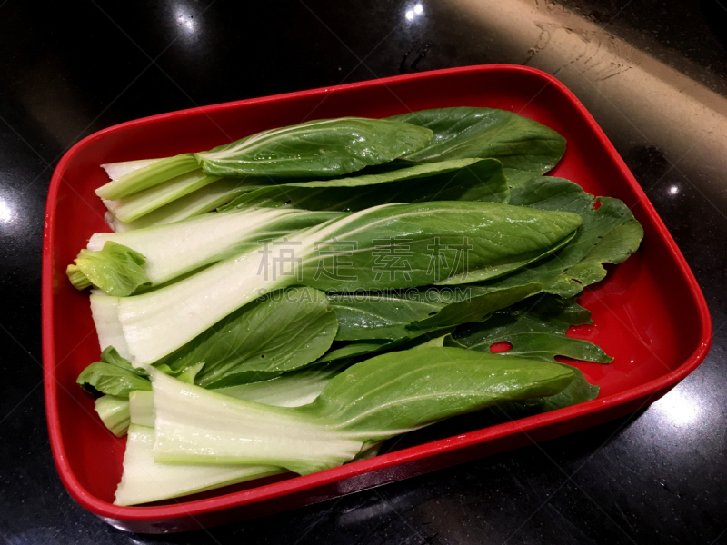 Green leafy vegetables