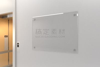 空白的,玻璃,混凝土墙,办公室,边框,水平画幅,银色,无人,绘画插图