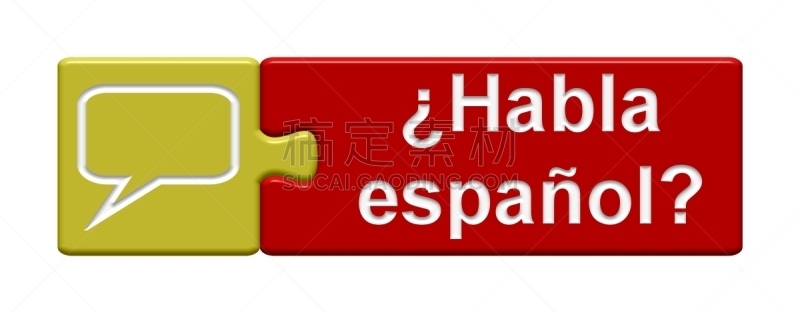 哑语,水平画幅,绘画插图,符号,计算机软件,西班牙和葡萄牙人,计算机制图,计算机图形学,知识,白色