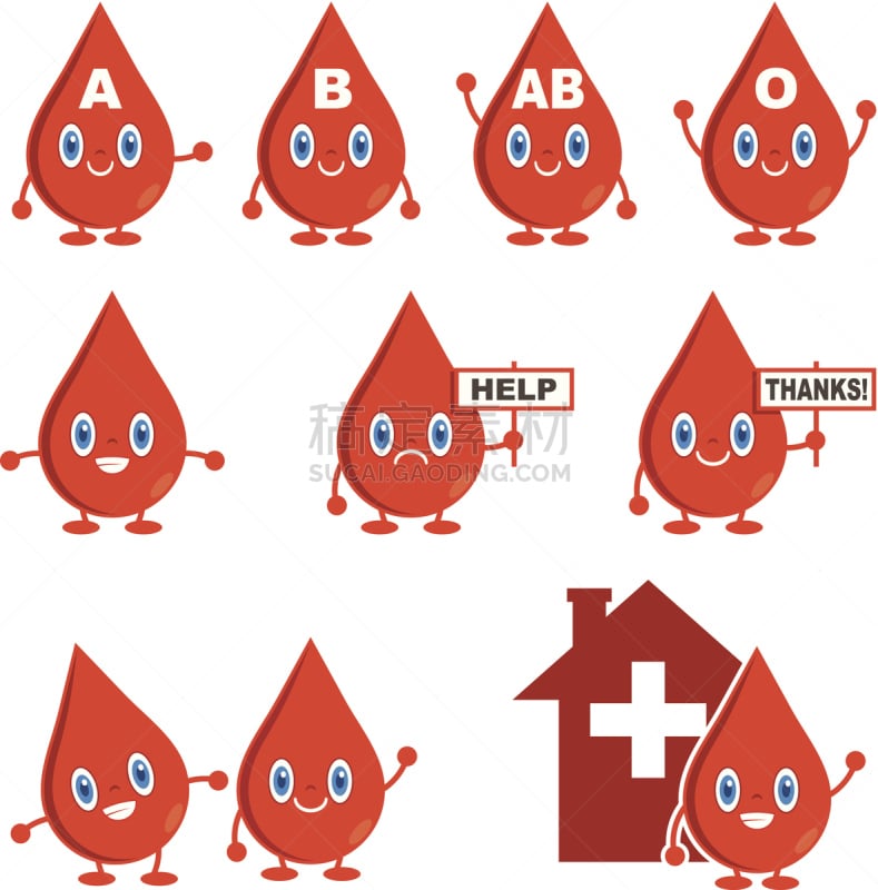 计算机图标,血型,血库,志愿者,可爱的,健康保健,简单,拿着,剪贴画