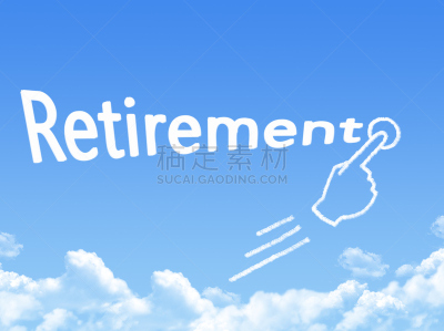 接力赛,消息,雾,天空,储蓄,水平画幅,银行,形状,符号,安全