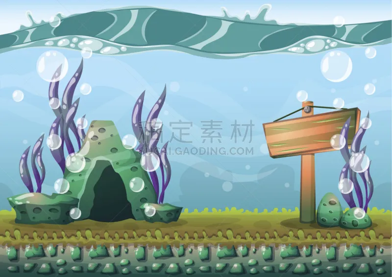 背景 卡通 水下 矢量 野味 多层效果 可爱的 深的 平面图形图片素材下载 稿定素材 背景 卡通 水下 矢量 野味 多层效果 可爱的 深的 平面图形图片素材下载 稿定素材
