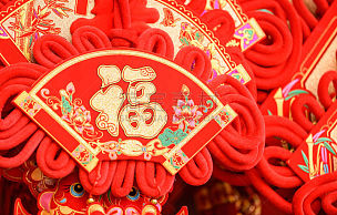 红色,运气,中国结,汉字,it技术支持,春节,传统,图像,水平画幅,月亮