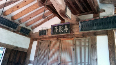 韩国,中世纪时代,亭台楼阁,图像,著名景点,无人,纪念碑,旅游目的地,潭阳郡,朝鲜半岛