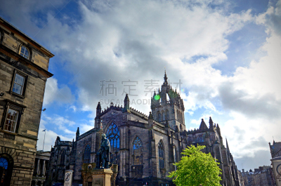St. Giles Cathedral
