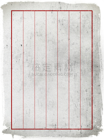 过去,白色背景,纸,分离着色,汉字,留言板,螺旋记事本,磨损的,格记录纸,穿孔的