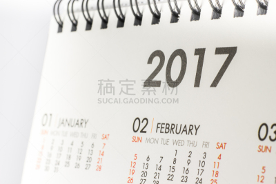 传统节日,2017年,新年前夕,留白,新的,音乐节,现代,想法,学校