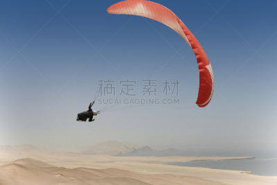 高崖跳伞,南美,飞行员,风,水平画幅,沙子,降落伞,风险,悬挂式滑翔运动,夏天