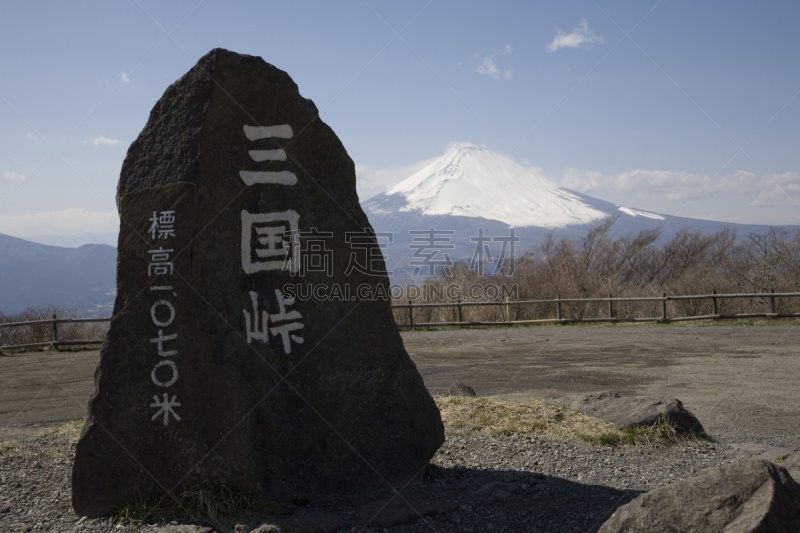 三国通,富士山,富士箱根伊豆国立公园,水平画幅,山,无人,本州,日本,摄影