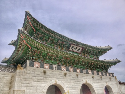 서울 광화문 경복궁