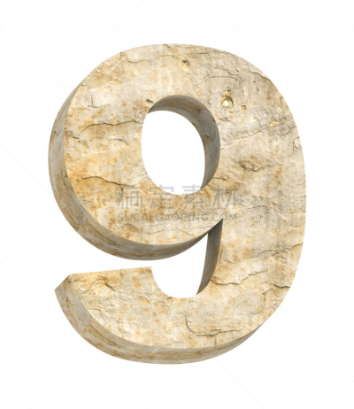 字母,数字,沙岩,白色,分离着色,垂直画幅,立体主义,形状,风化的,无人