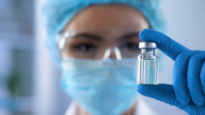 药,女人,小瓶,看,科学家,新的,生物学,活力,健康保健