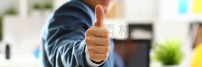 Male arm show OK or confirm during conference