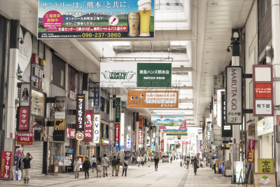 熊本市,熊本,购物中心,九州,水平画幅,日本,人,商店,城市生活,建筑外部