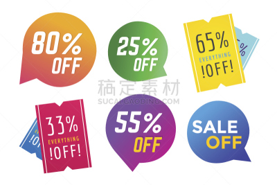 标签,矢量,计算机图标,信函,模板,现代,商业金融和工业,股市和交易所