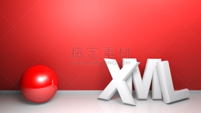 球体,三维图形,白色,红色,墙,商务,计算机,广播节目,立体图像