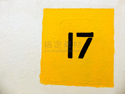 16岁到17岁,漏字板,不对称,水平画幅,纹理效果,风化的,古典式,户外,铁,乡村风格