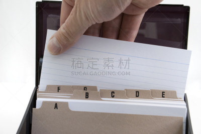 索引卡,文件盒,文具盘,卡片目录,文件盘,文件管理,档案柜,办公室,留白,办公用品