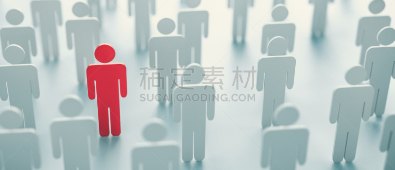 三维图形,人力资源