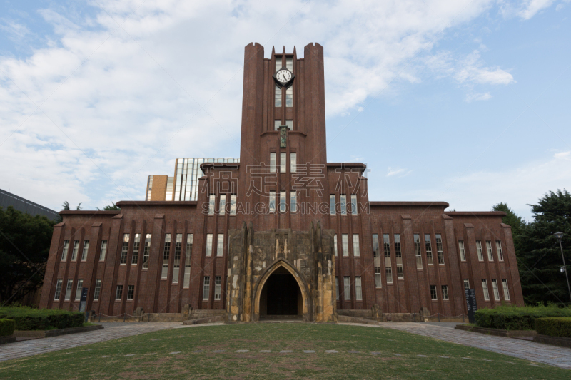 东京大学,水平画幅,大学,无人,东京,钟,摄影,教育