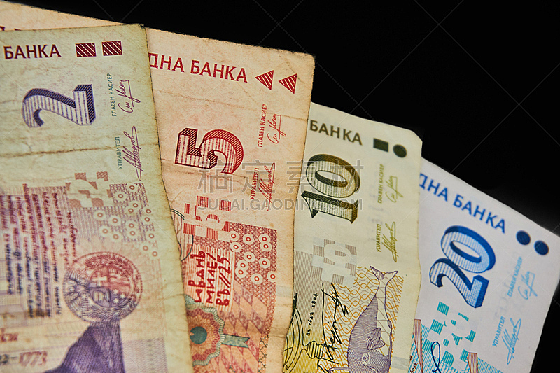 保加利亚,人,纸,概念,名声,多样,商务,金融,银行业