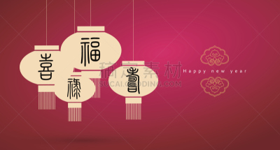 春节,背景,贺卡,新的,艺术,灯笼,水平画幅,绘画插图,符号,性格