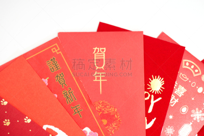 春节,白色背景,新年前夕,红包,性格,小包,新约,商务,黄金,美元符号