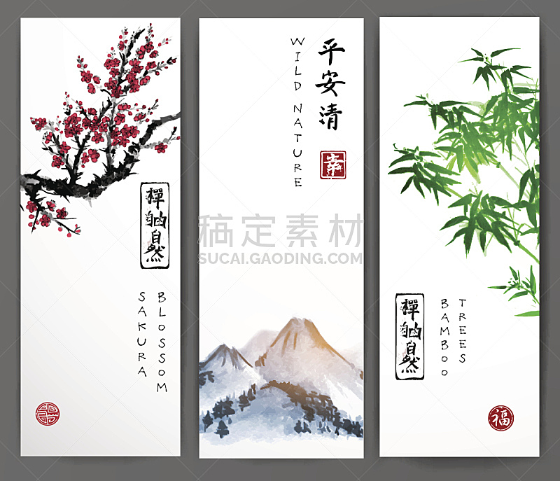 竹,山脉,传统,三个物体,东方人,花朵,樱之花,水墨画,烟灰墨