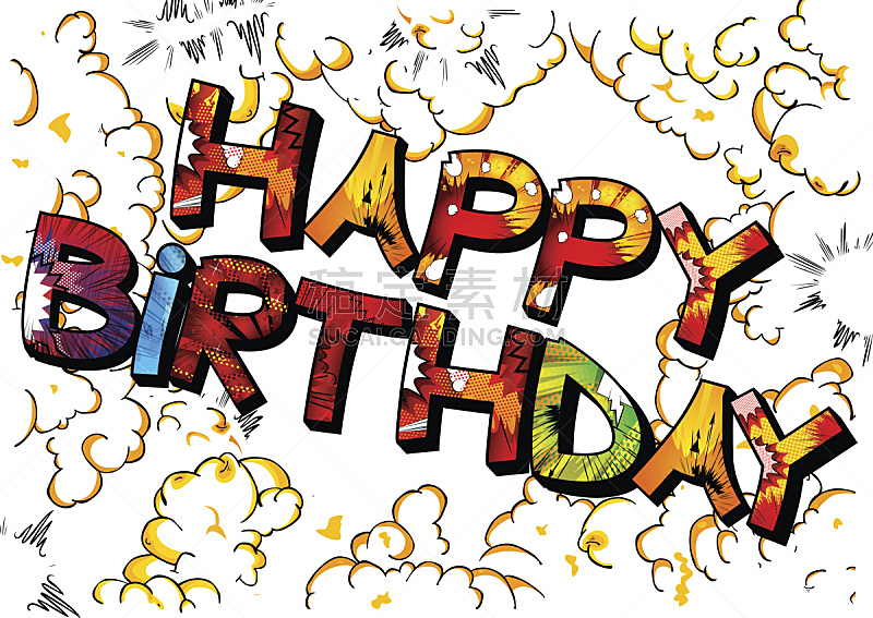 生日,贺卡,字体,矢量,式样,一年生植物,漫画书,生日礼物,罗马尼亚,波普风