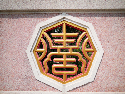 泰国,曼谷,寺庙,拱门,洞,美,古董,艺术,水平画幅,墙