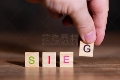 手,德国,新的,单词,男性,英文字母g,商务,块状,文字,男人