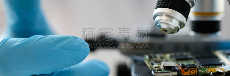 职业,计算机,平衡折角灯,有序,部分,厚木板,技术,脑部,小的,磁盘