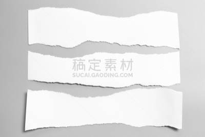 纸,扯开,白色,灰色背景,洞,边框,水平画幅,消息,古老的