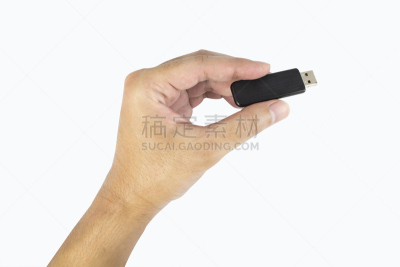 闪光灯照明,白色背景,动机,手牵手,分离着色,数字化显示,传媒,贺卡,部分,背景分离