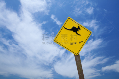 袋鼠,标志,天空,留白,水平画幅,夜晚,符号,交通,早晨,时间